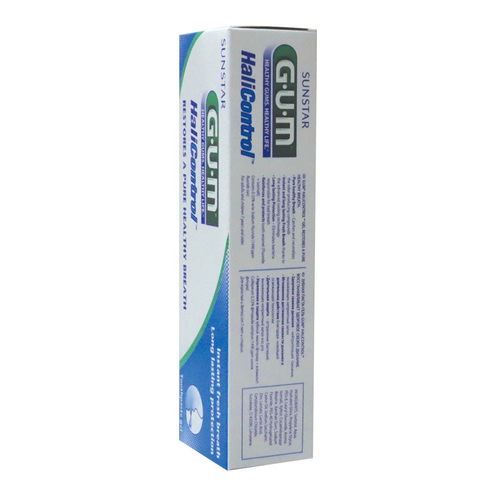 Butler Gum Halicontrol Gel Toothpaste 75 g