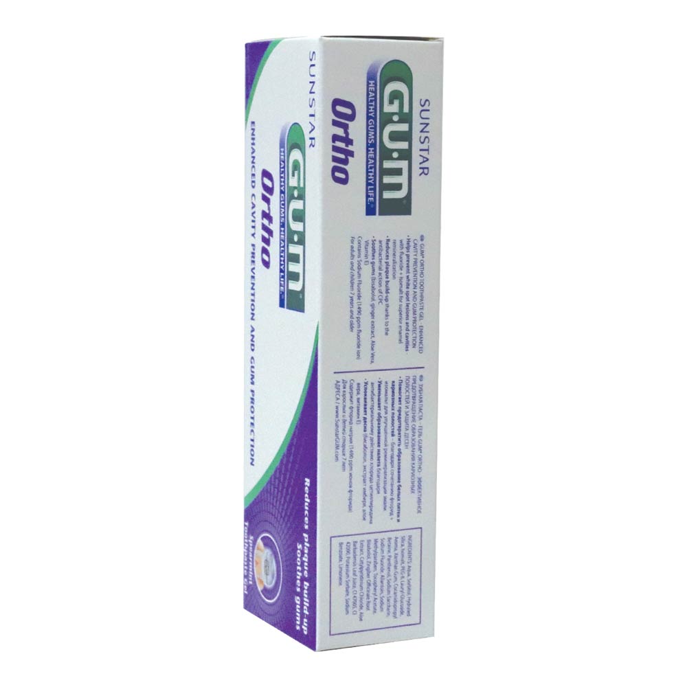 Butler Gum Ortho Spearmint Toothpaste Gel 75 g
