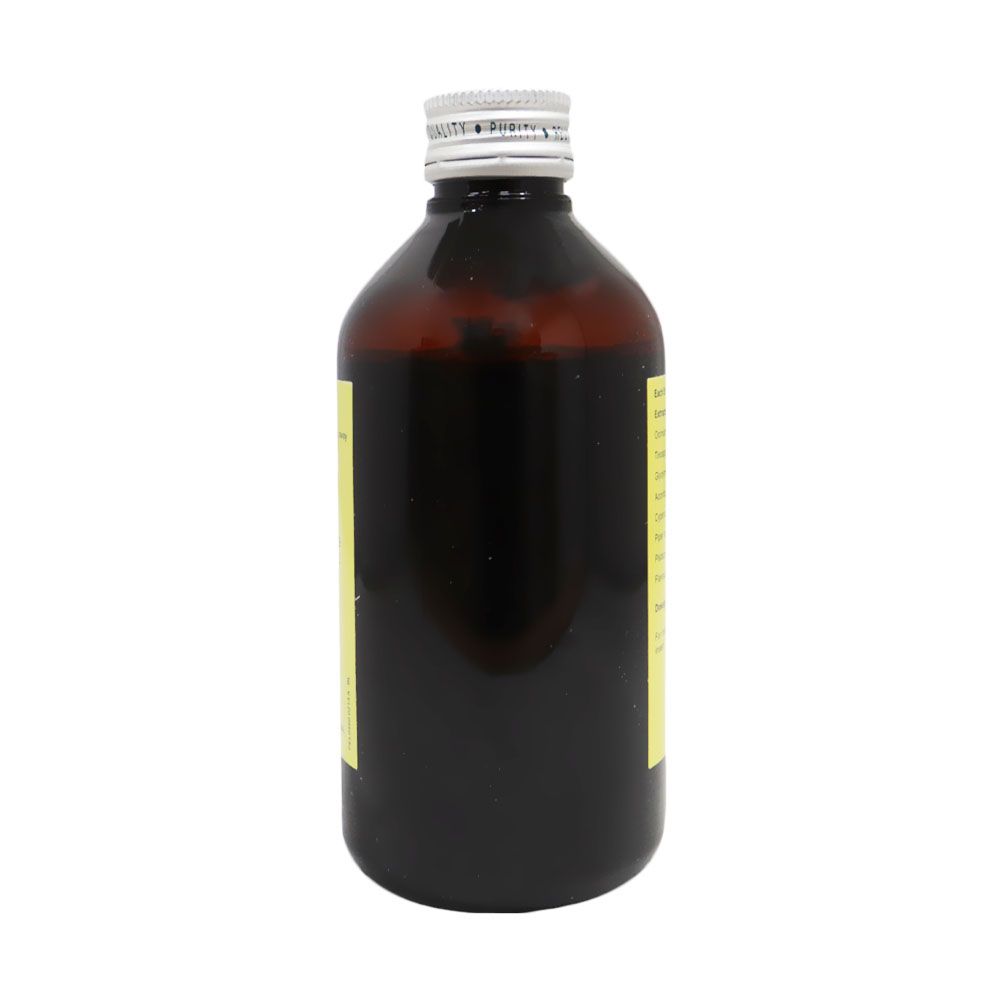 Extrammune Syrup 200 mL