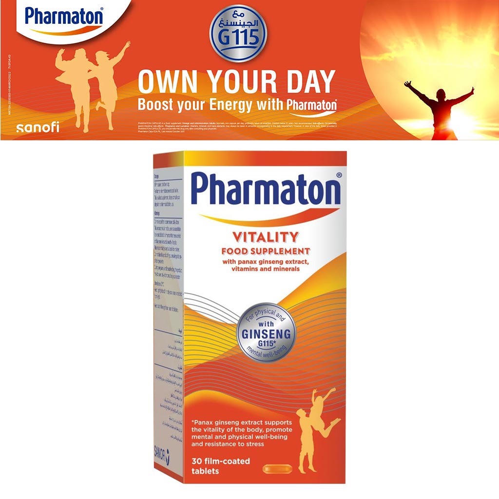 Pharmaton Vitality Multivitamins & Minerals Supplement Capsules with Ginseng, Pack of 100's