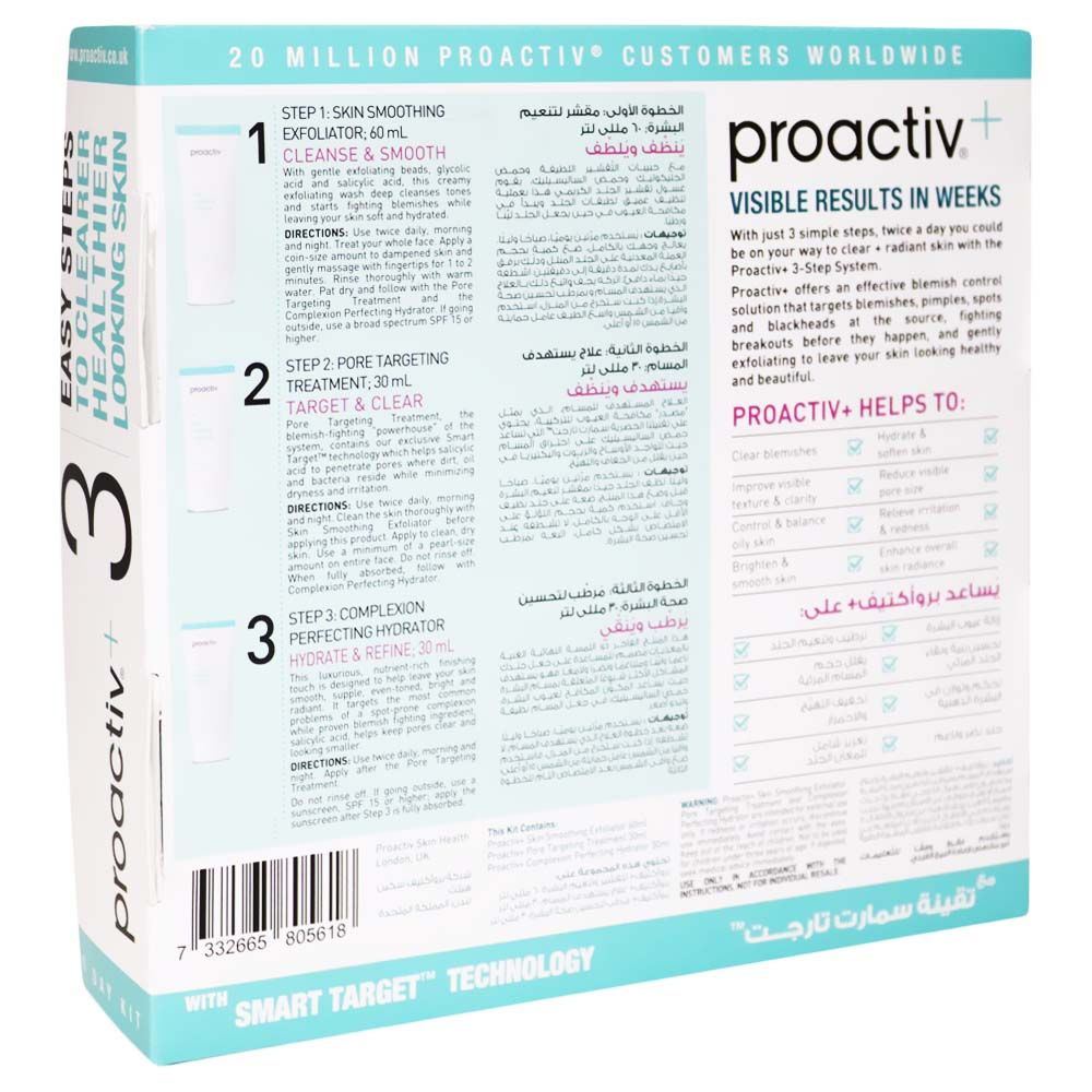 Proactive 3-Step Acne System 30 Days Supply