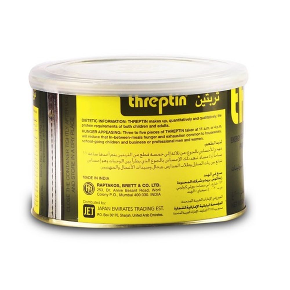 Threptin Diskettes 200 g