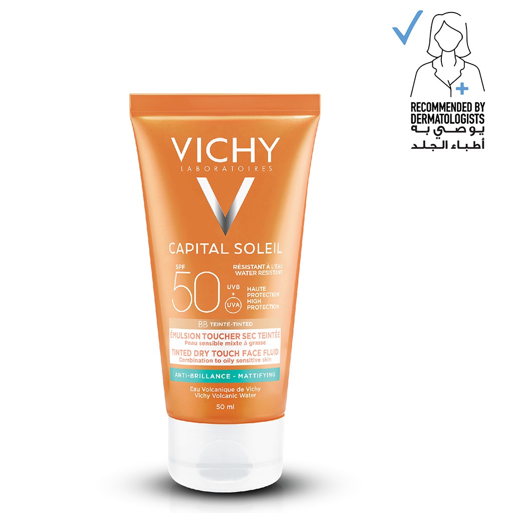 Vichy Capital Soleil BB Tinted SPF 50 Anti Shine Dry Touch Face Fluid Sunscreen For Combination To Oily Skin 50ml