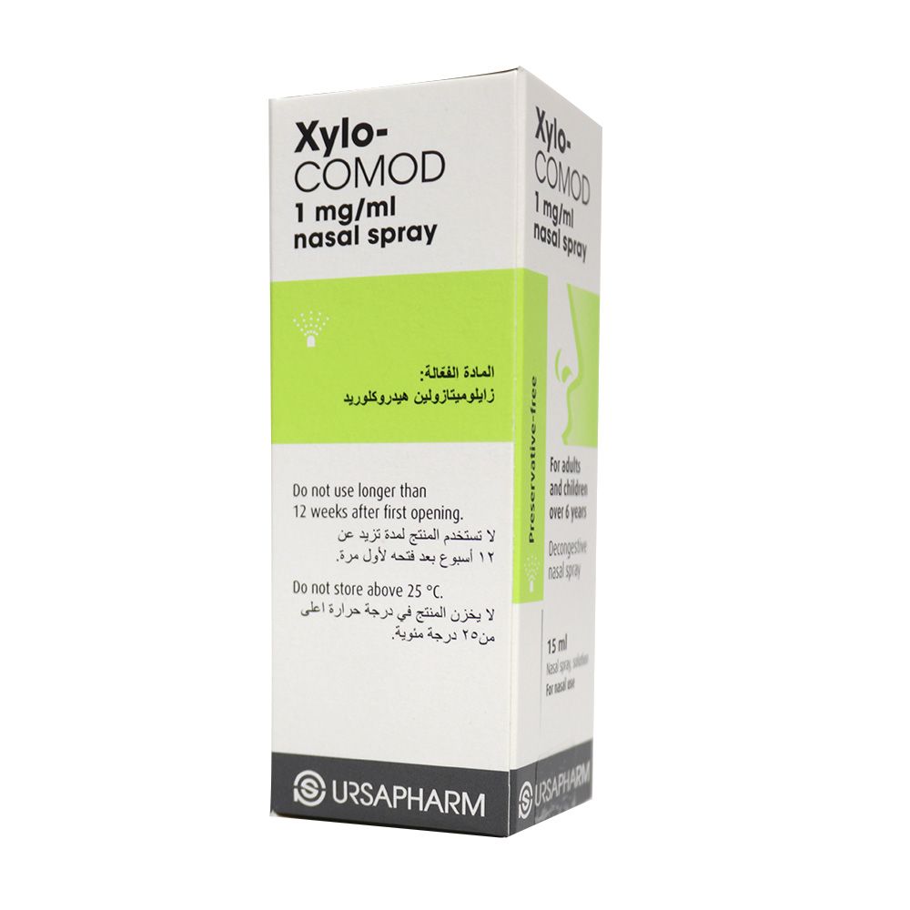 Xylo-Comod Nasal Spray 15 mL