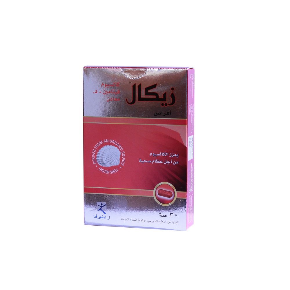 Zycal Tablets 30's