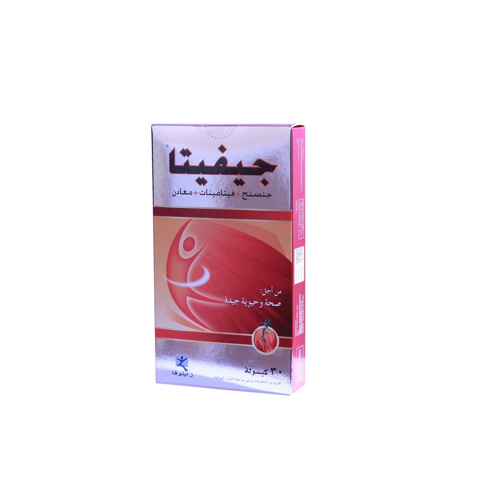 Zycal Tablets 30's
