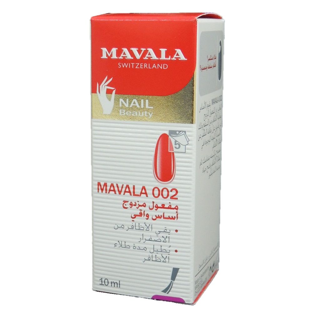 Mavala 002 Double Action Protective Base Coat 10 mL