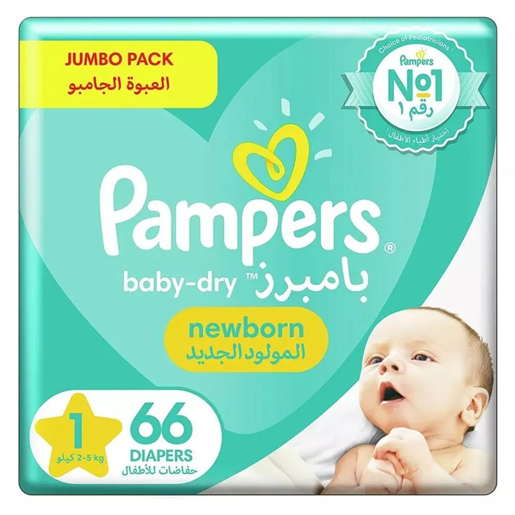 Pampers Baby-Dry Newborn Diapers With Aloe Vera Lotion, Wetness Indicator & Leakage Protection, Size 1, For 2-5 kg, Jumbo Pack of 66's 