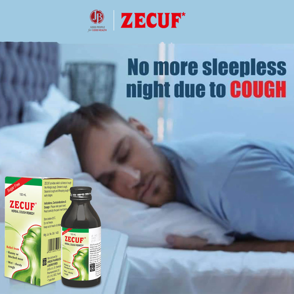 Zecuf Sugar Free Cough Syrup 100 mL