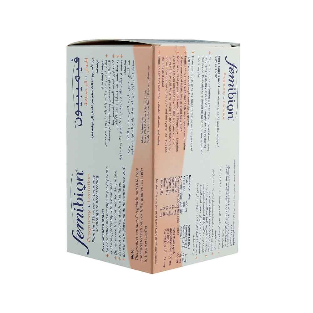 Femibion 2 Tablets 30's + Capsules 30's