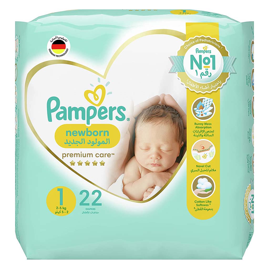 Pampers Premium Care Softest Best Skin Protection Diapers, Size 1, For Newborn Weighing 2-5 kg, Carry Pack of 22's