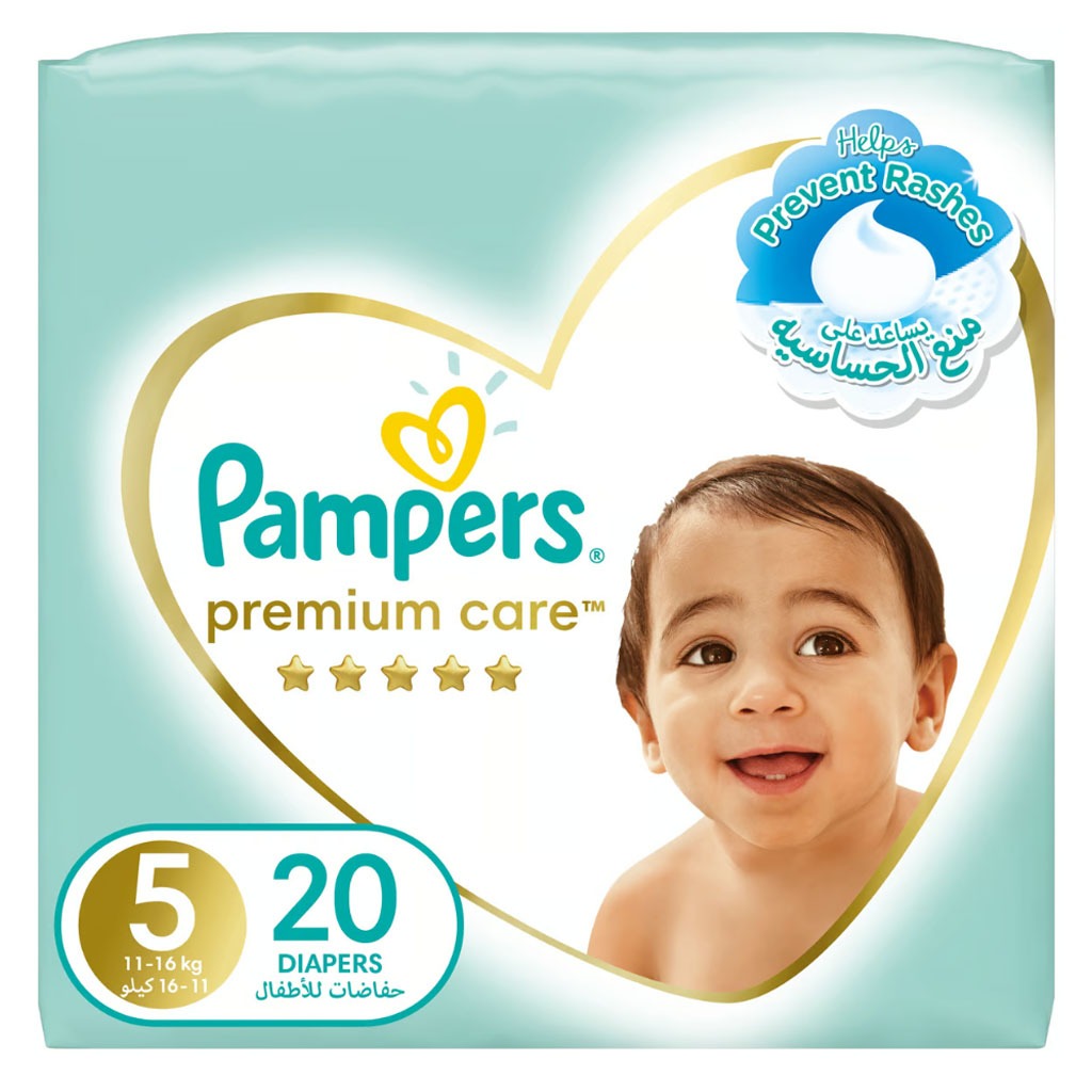 Pampers Premium Care Softest Best Skin Protection Diapers, Size 5, For 11-16kg Baby, Pack of 20's