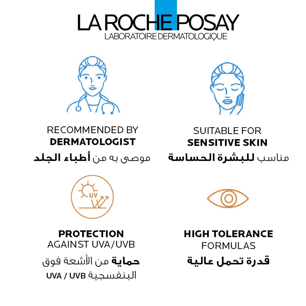 La Roche-Posay Anthelios Anti-Shine Invisible Sunscreen Face Mist SPF50 For All Skin Types 75ml