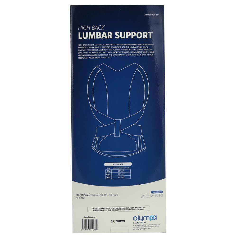 Olympa High Back Lumbar Support Grey Small/Medium OOH-111