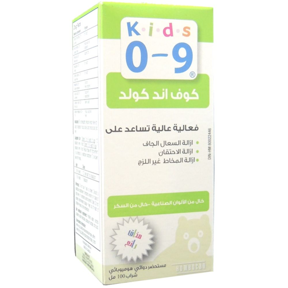 Kids 0-9 Cough & Cold 100 mL