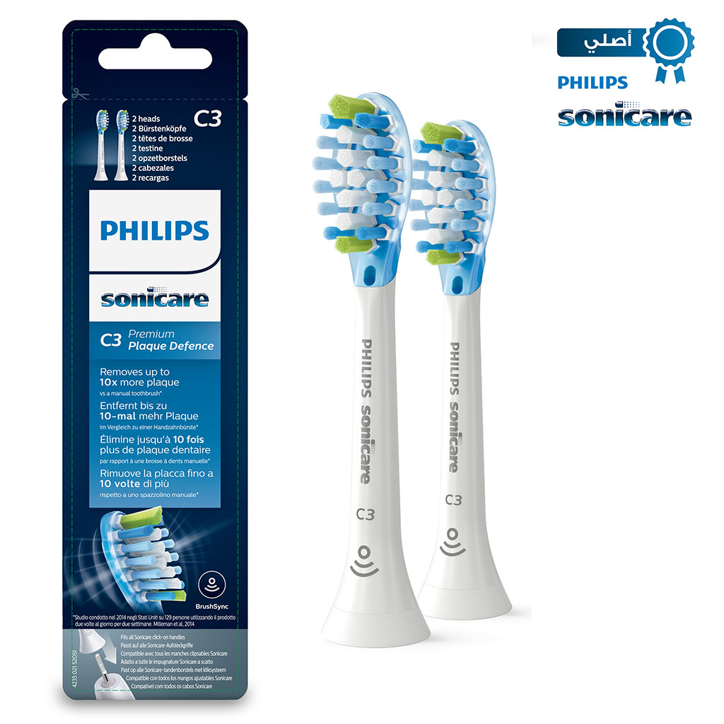 Philips Sonicare HX9042/17 C3 Premium Plaque Defense Replacement Brush Head 2's