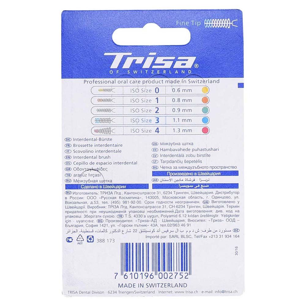 Trisa Interdental Brush Yellow 0.66 mm Size 0, 022262