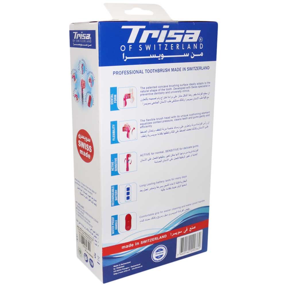 Trisa Pro Clean Impluse Kid 3+ Years Electric Toothbrush