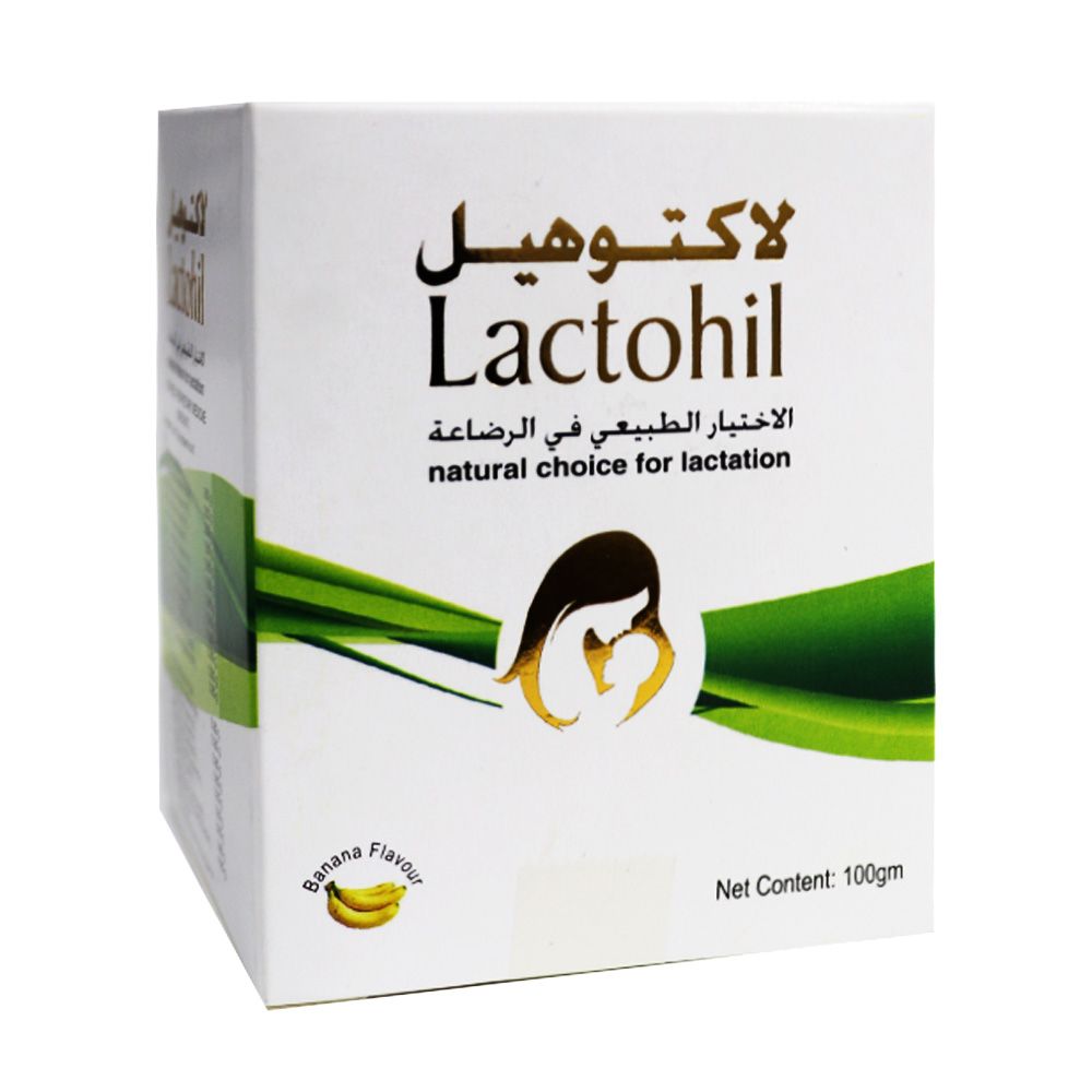 Lactohil Oral Powder 100 g