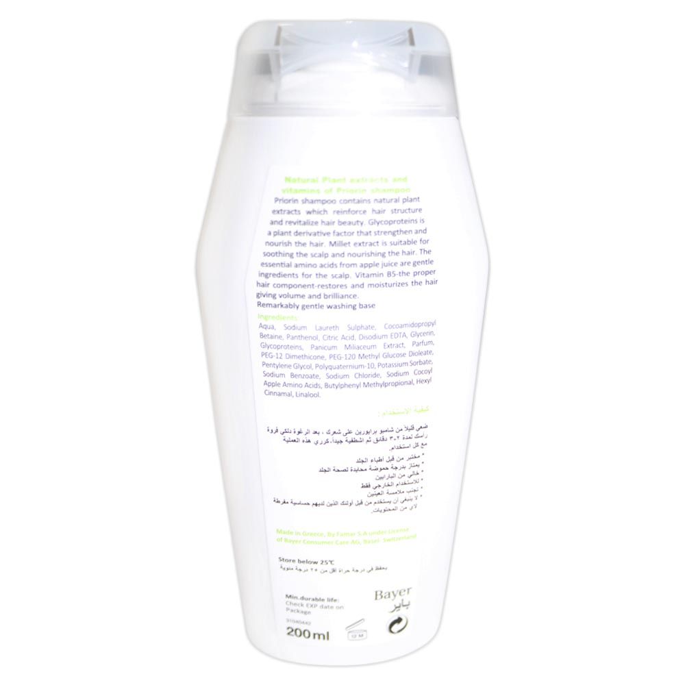 Priorin Revitalising Shampoo For Normal Hair & Dry Hair 200ml
