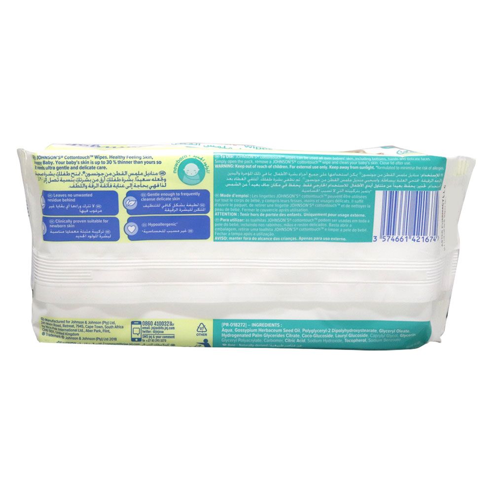Johnson's Cottontouch Wipes 56's