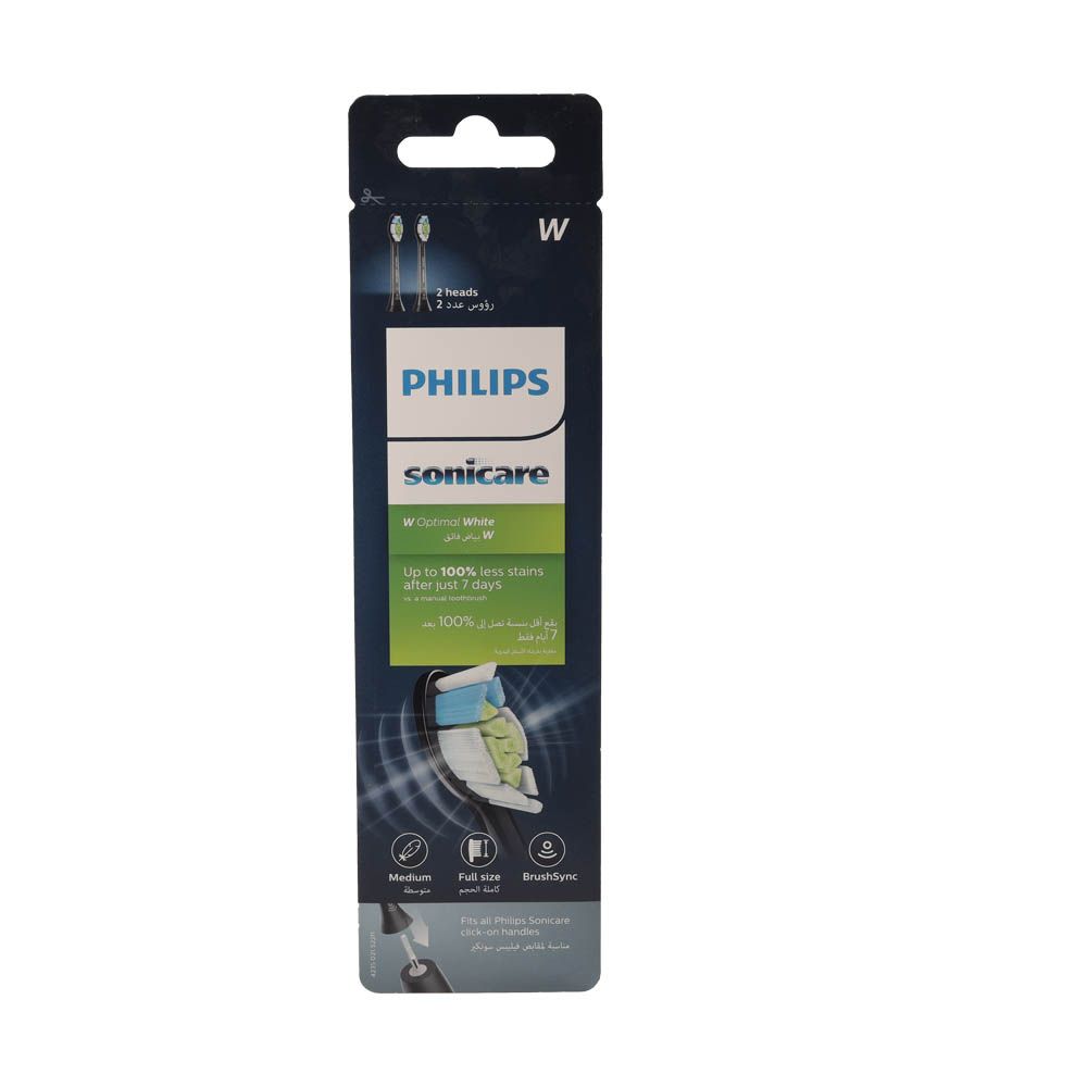 Philips Sonicare HX6062 Diamond Clean Brush Heads Black 2's