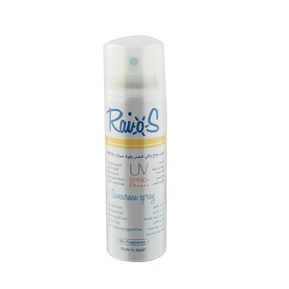 Raios UV SPF50+/PA++++ Sunscreen Spray No Fragrance 70 mL