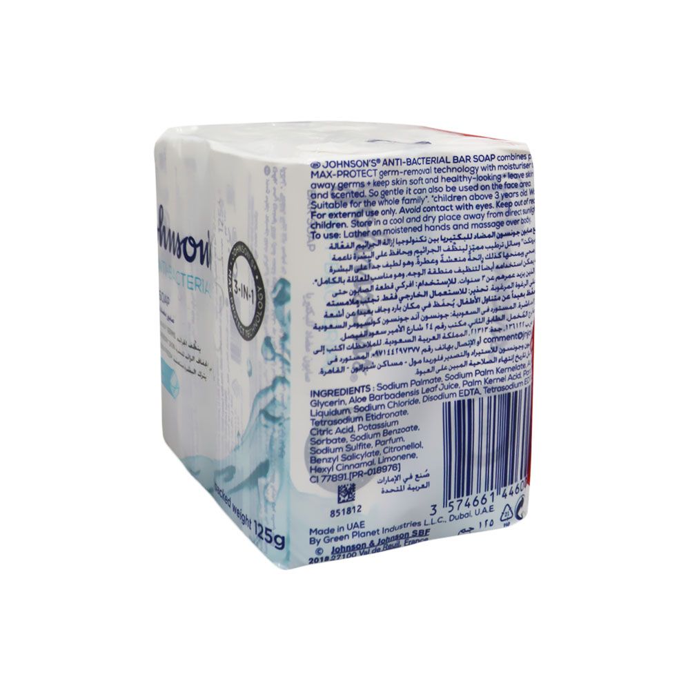 Johnson & Johnson 3 in 1 Antibacterial Sea Salt Bar Soap 125 g 3+1 Value Pack
