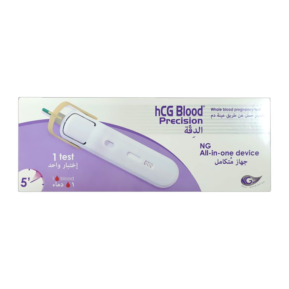 VHC NG All-in-one device hCG Blood Precision 1's