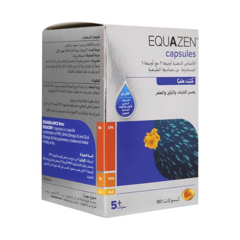 Equazen® Omega-3 & Omega-6 Fatty Acids for 5+ Years Capsules 180's