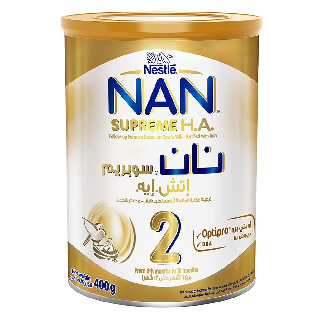Nestle NAN Supreme HA 2 Milk Powder 400 g