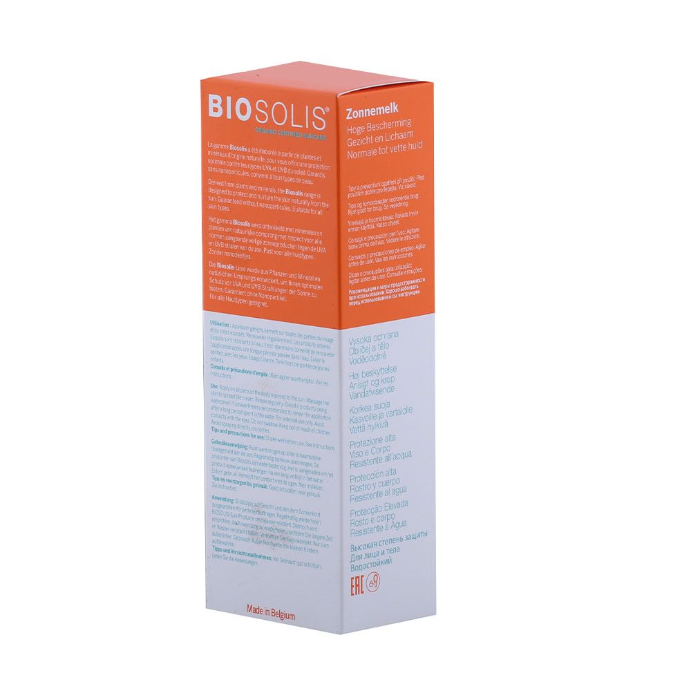 Biosolis Sun Milk SPF30 Cream 100 mL