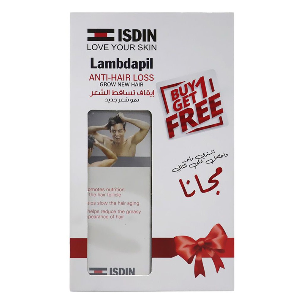 Isdin Lambdapil Anti-Hair Loss Spray 1+1 Promo Pack