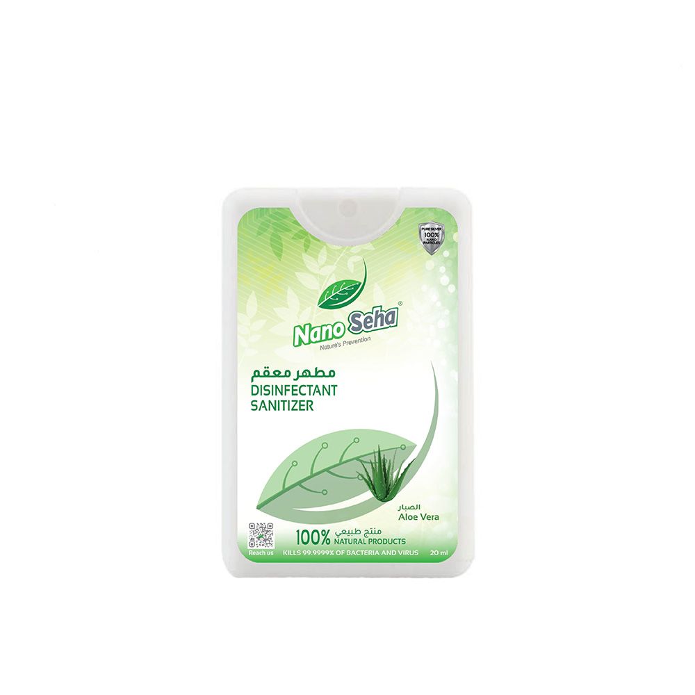 Nano Seha Disinfectant Sanitizer Spray Aloe Vera 20 mL