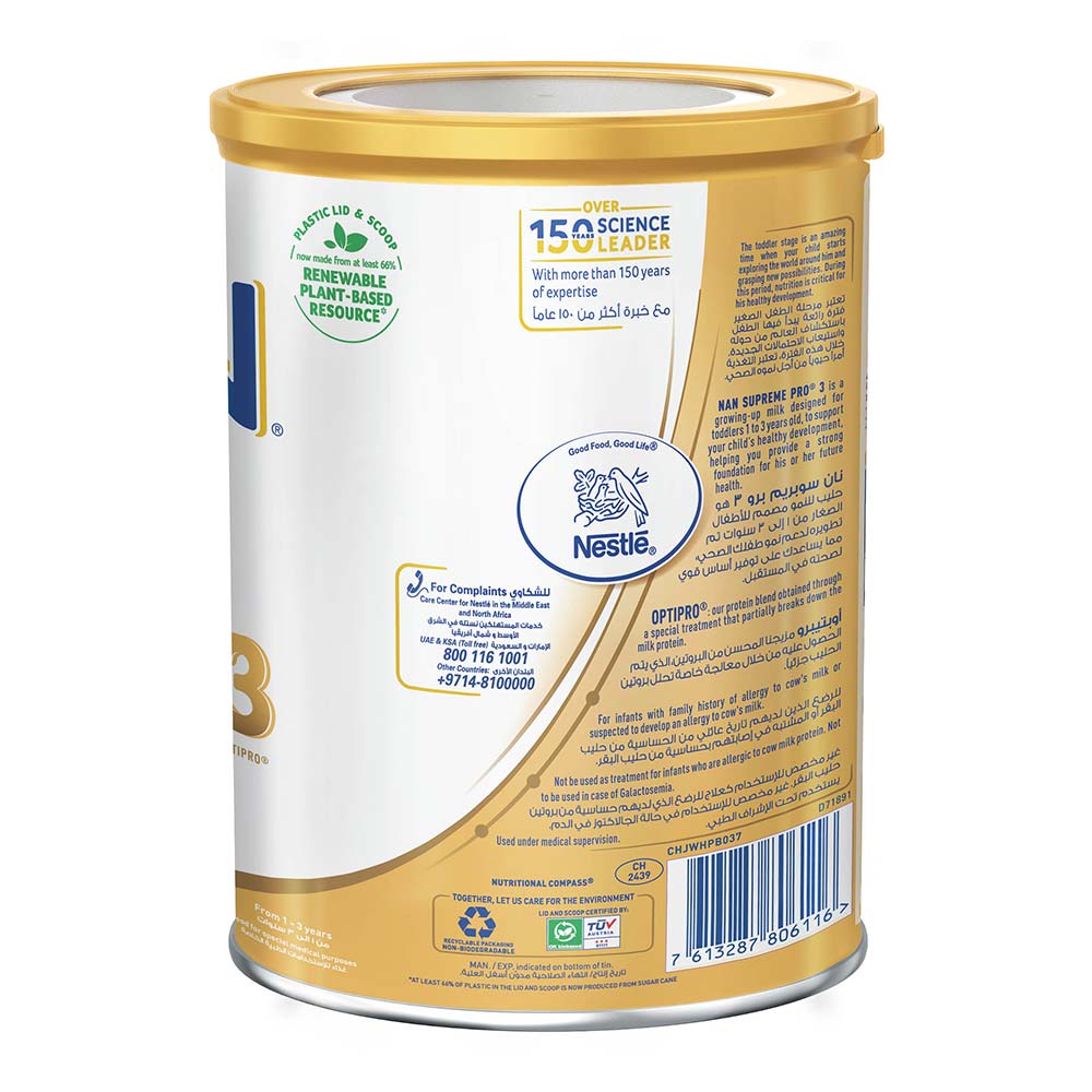Nestle NAN Supreme Pro 3 Milk Formula Powder 800 g