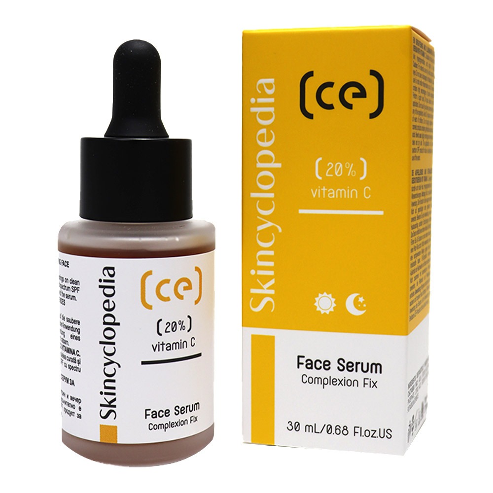 Skincyclopedia Complexion Fix Face Serum 30 mL
