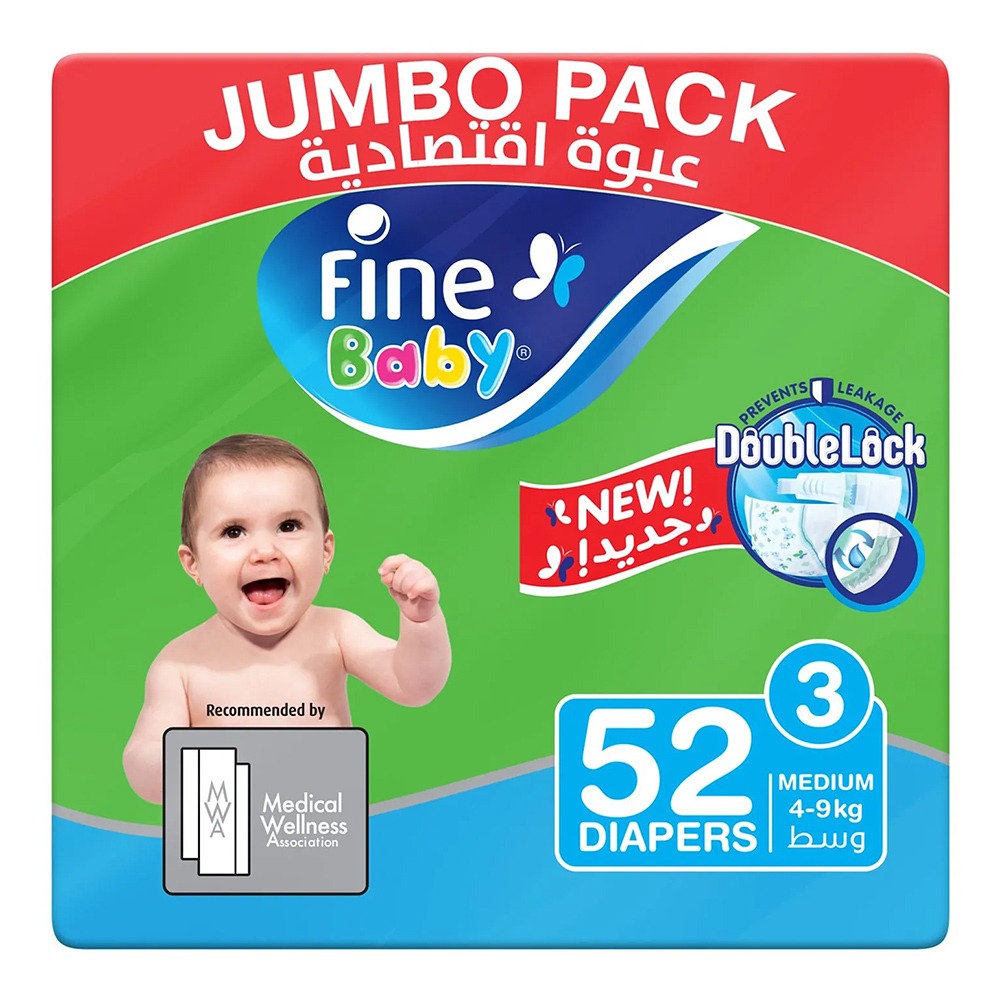 Fine Baby Double Lock Medium Diapers Size 3, 4-9 Kg 52's