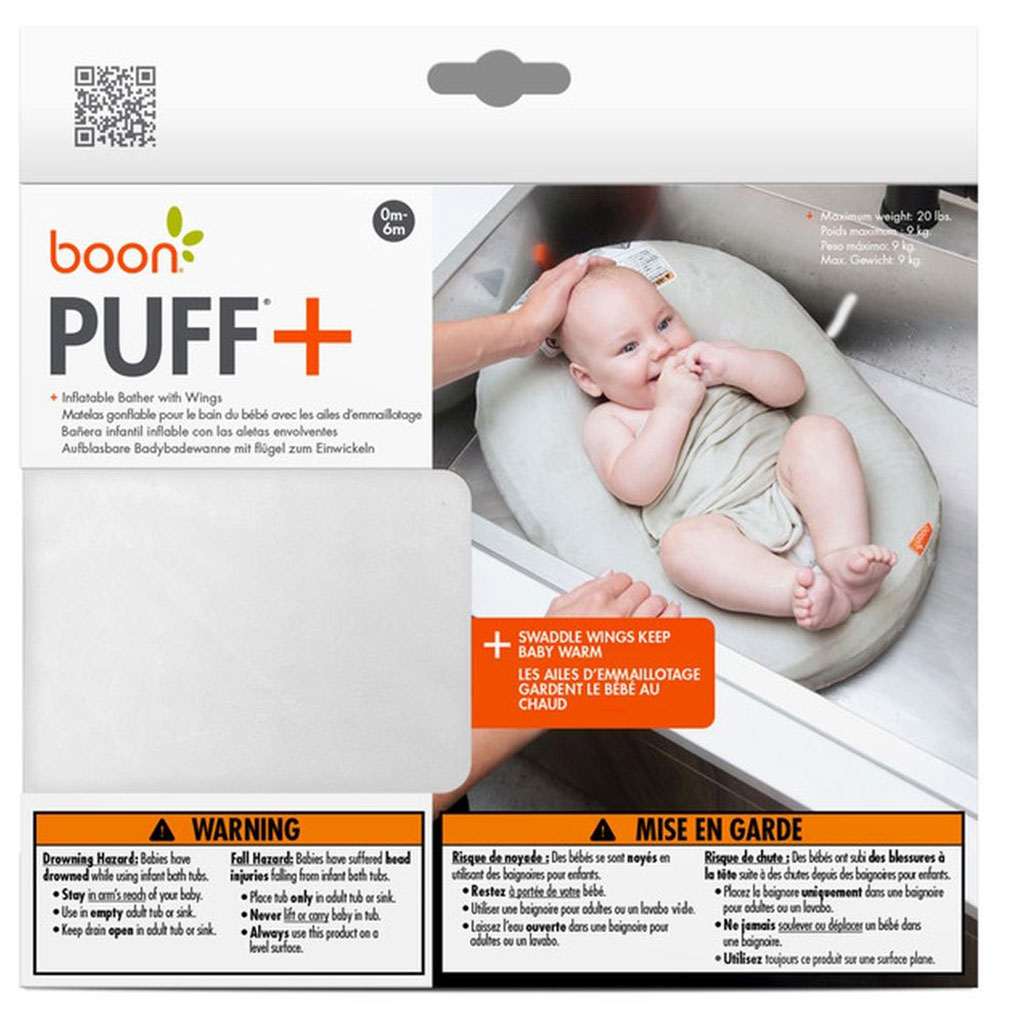 Boon Puff Inflatable Baby Bather With wings