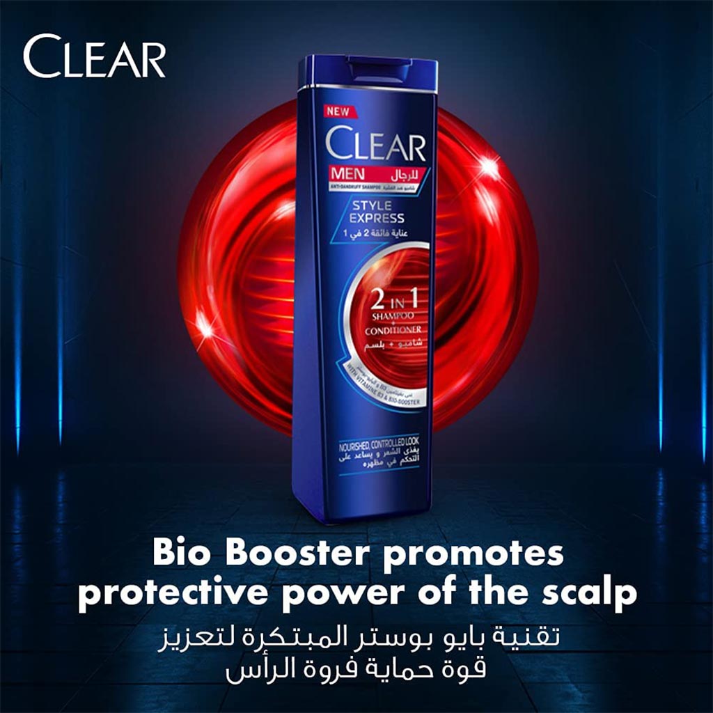 Clear Men Style Express Anti-Dandruff 2-In-1 Shampoo + Conditioner 200ml