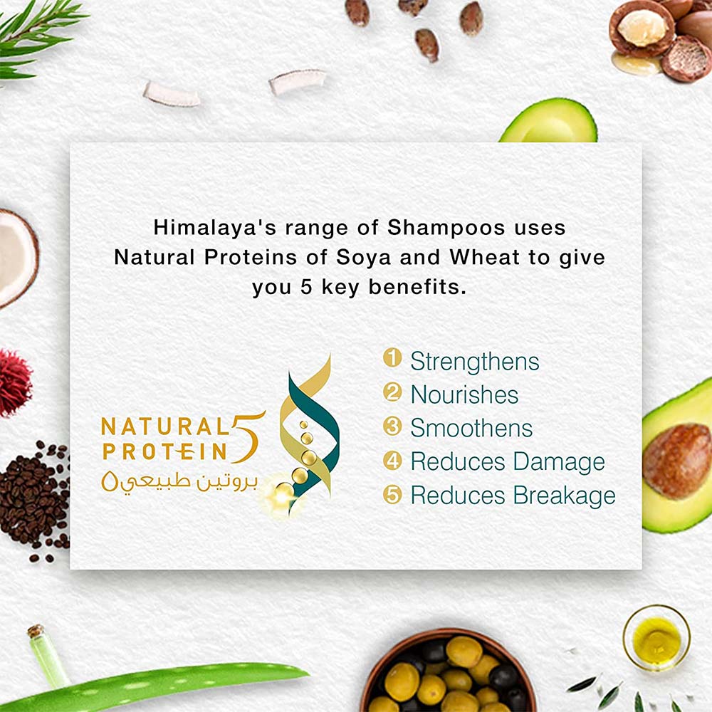 Himalaya Smooth & Silky Moisturizing Shampoo With Avocado 400ml, Pack of 2