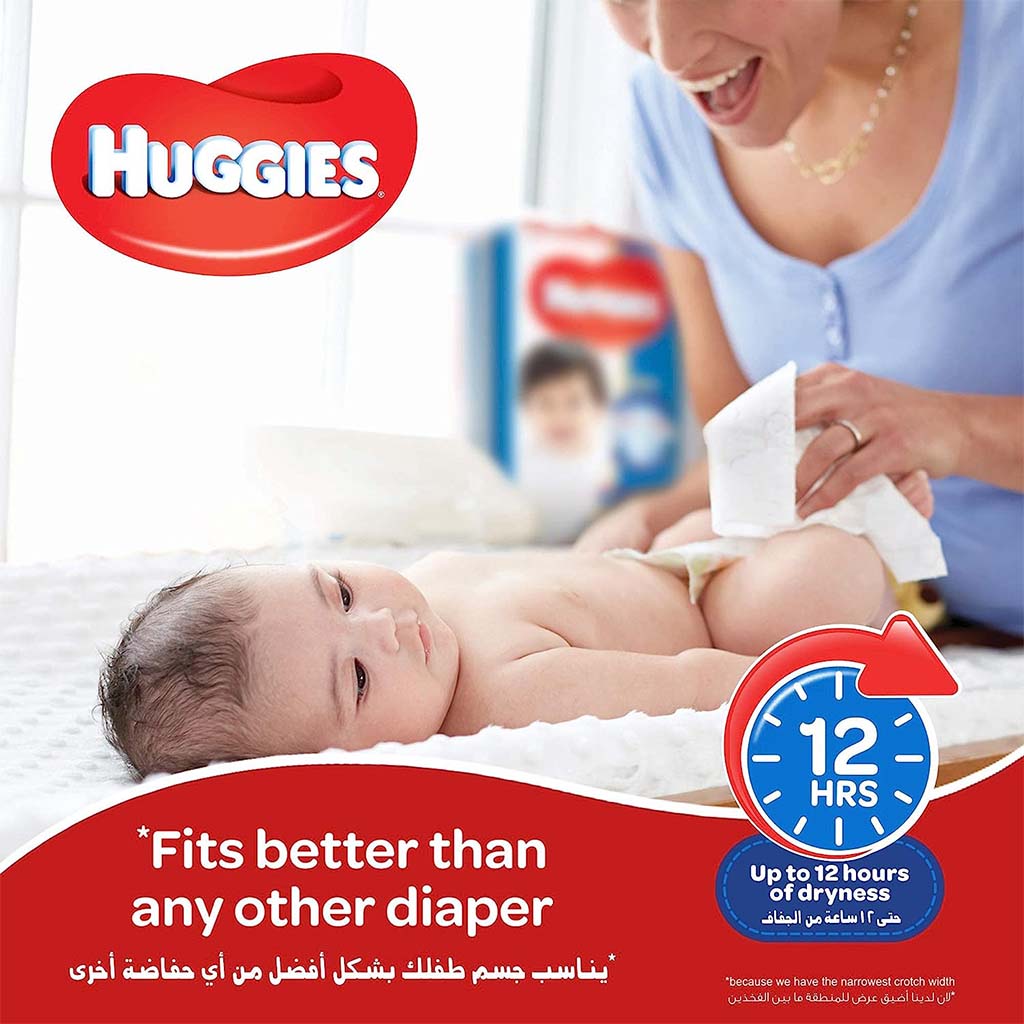 Huggies Extra Care Baby Diapers, Size 4+, For 10 -16 kg Baby, Pack of 64's