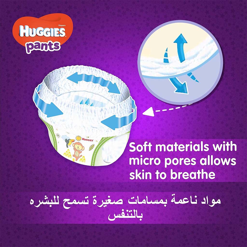 Huggies Pants, Size 4, Diaper For 9-14kg Baby, Pack of 36's