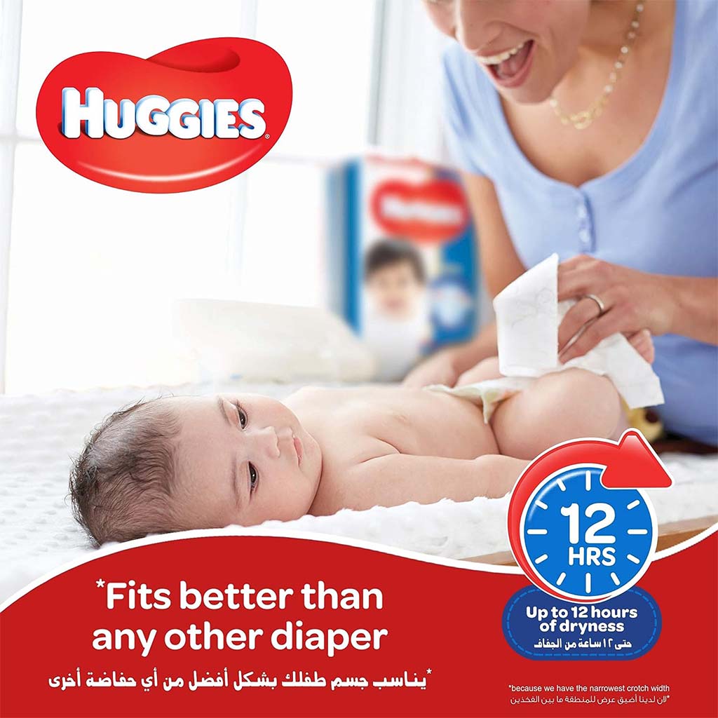 Huggies Extra Care Baby Diapers, Size 3, For 4-9kg Baby, Promo Jumbo Pack of 2 x 76's
