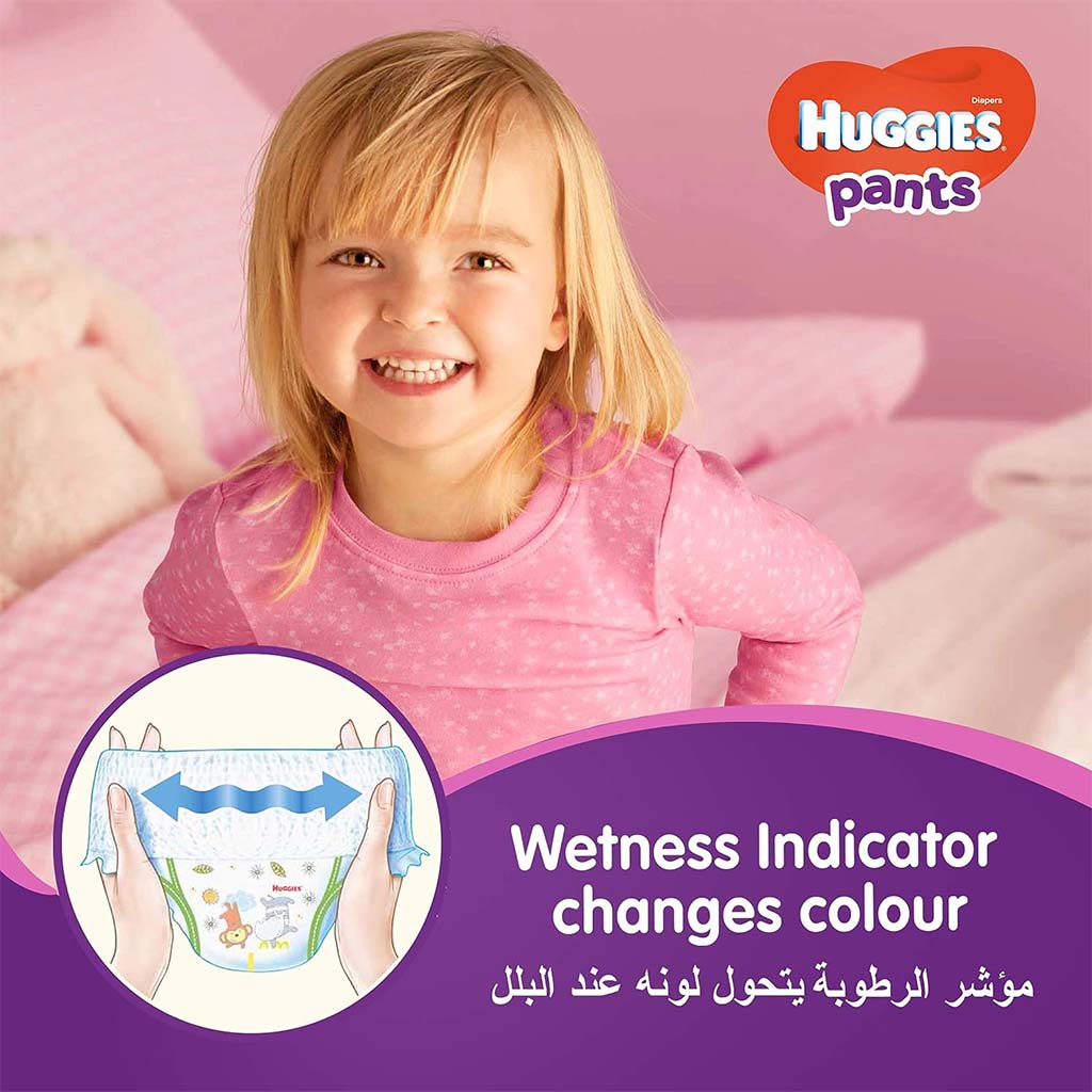 Huggies Pants, Size 4, Diaper For 9-14kg Baby, Pack of 36's - Special Price