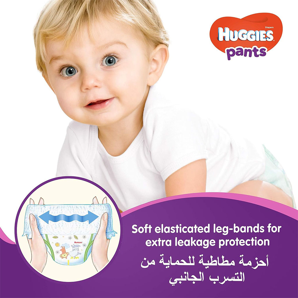Huggies Active Baby Pants, Size 6, Diaper For 15-25Kg Baby, Promo Pack of 2 x 30's