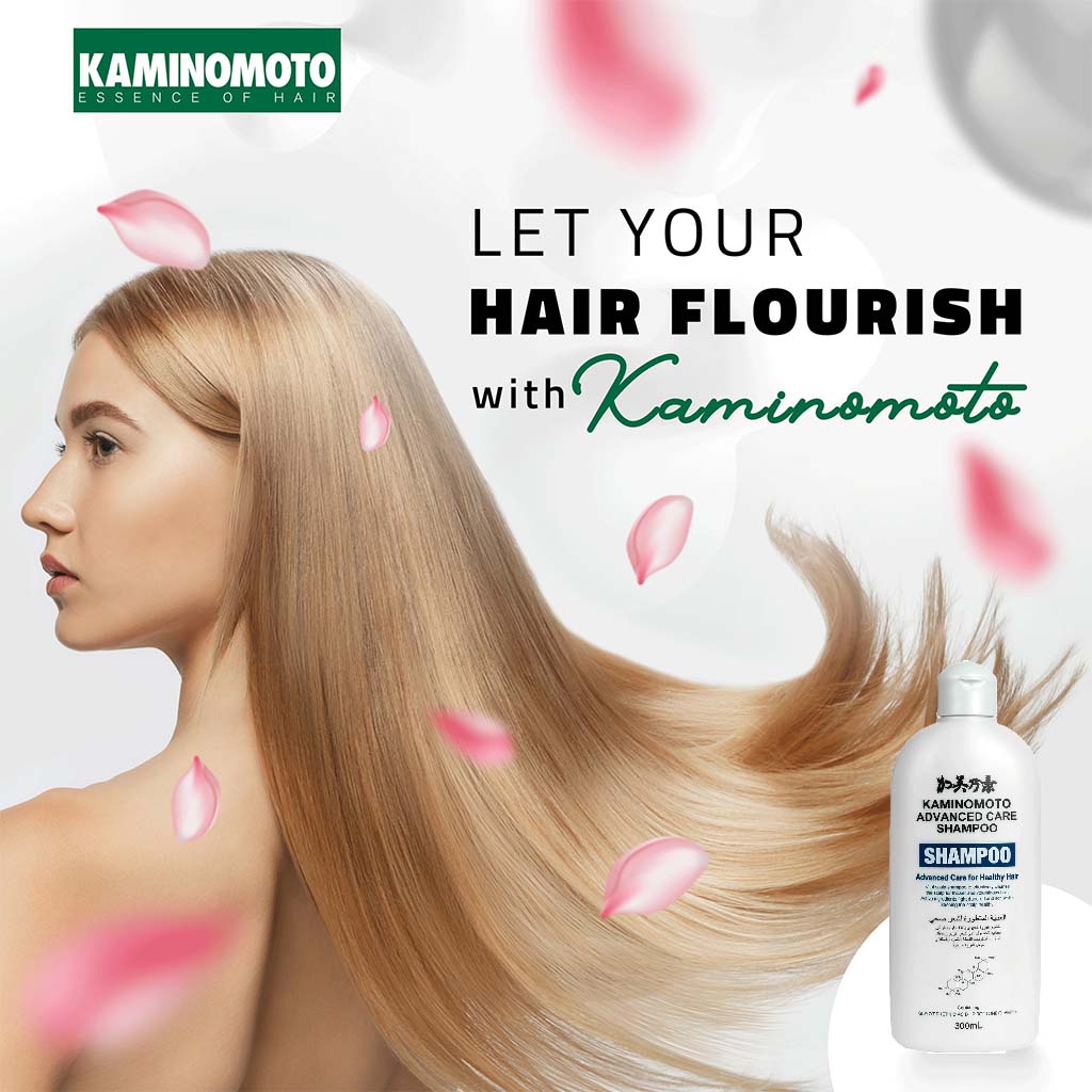 Kaminomoto Advanced Care Scalp Shampoo For Dandruff & Scalp Itch 300ml