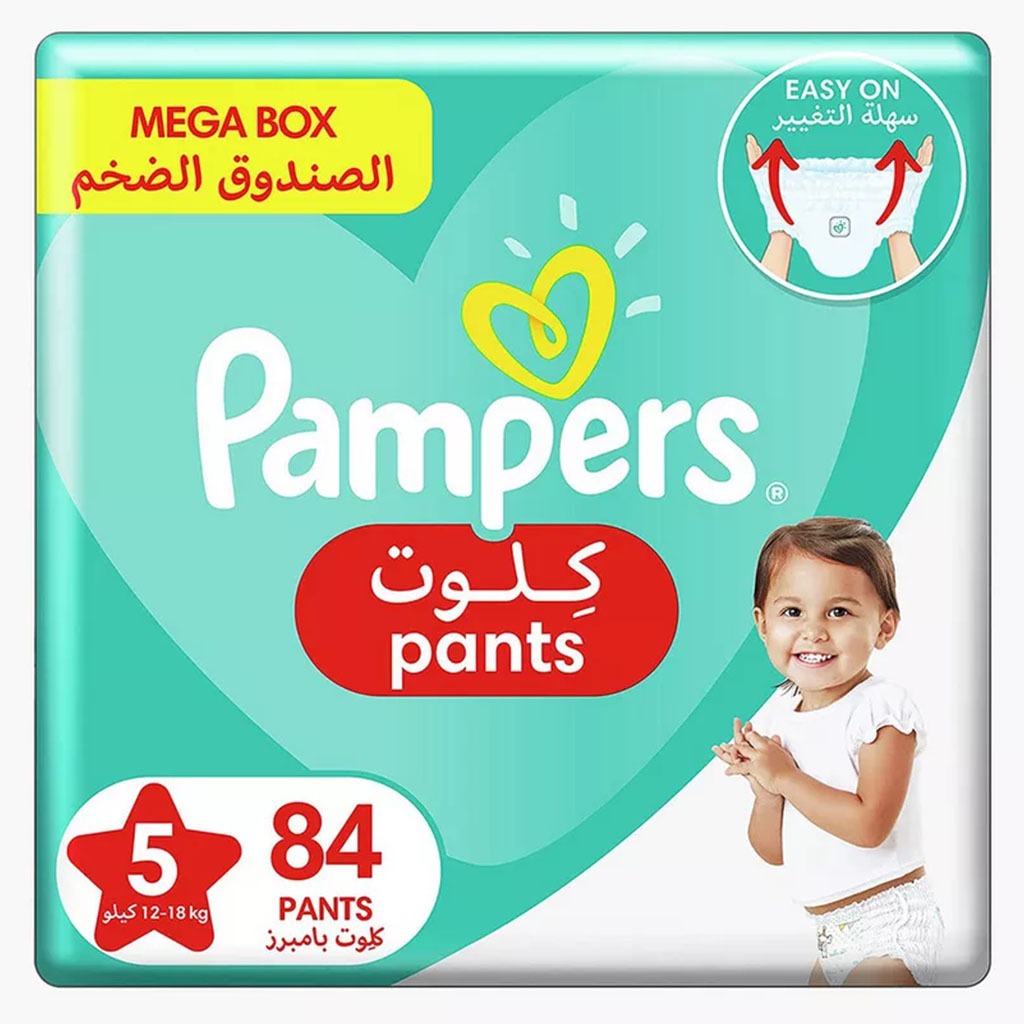 Pampers Pants Easy On Baby Diapers, Size 5 For 12-18kg Baby, Mega Box of 84's