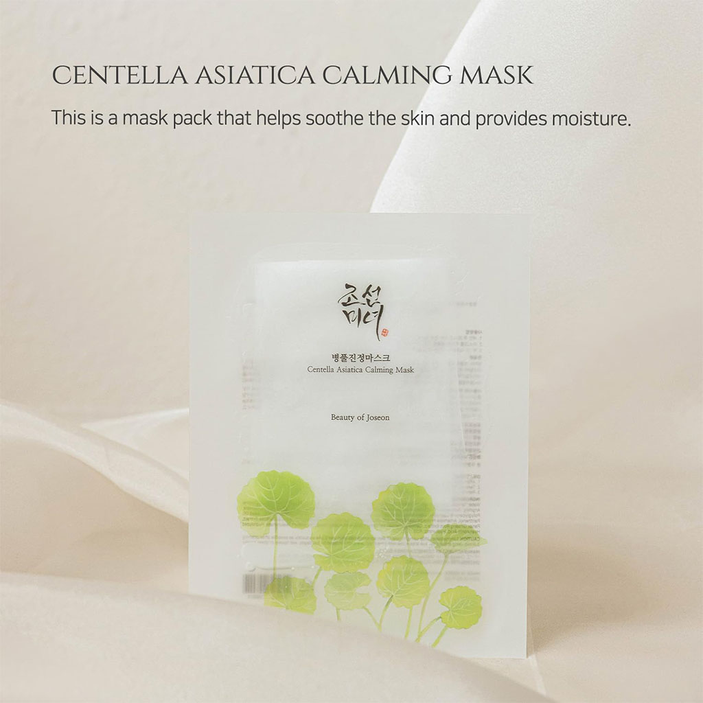 Beauty of Joseon Centella Asiatica Calming Face Mask 25ml, Packo f 1's