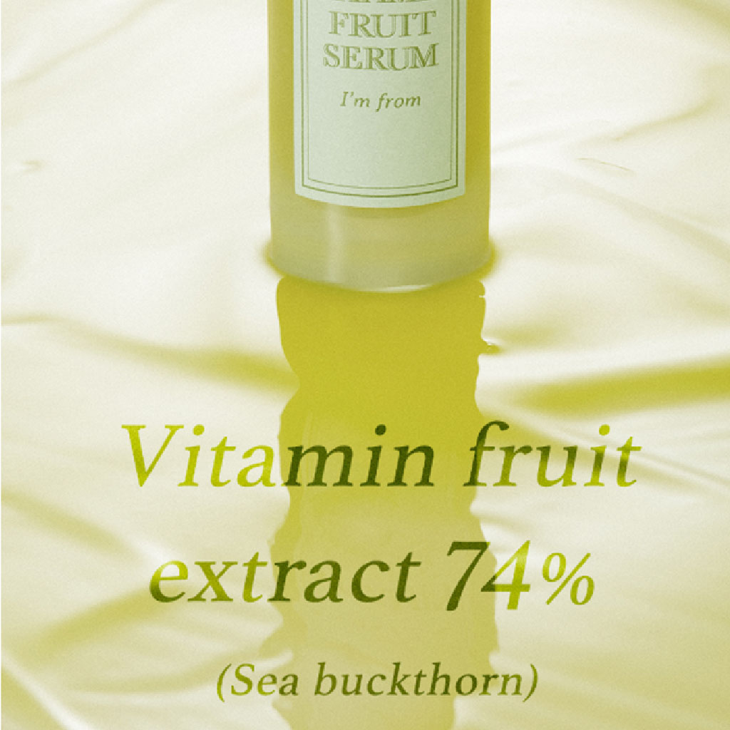 I'm From Vitamin Fruit Facial Brightening Serum 30ml