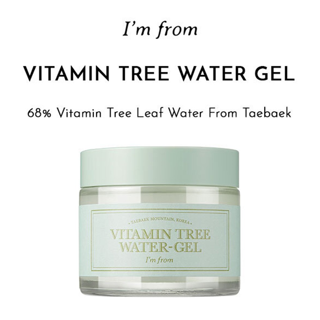 I'm From Vitamin Tree Skin Brightening Water-gel 75g